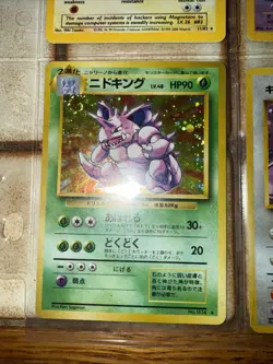 WOTC Holo 9 Card Lot Lightly Played/Near Mint Japanese And English - Image 3