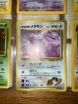 WOTC Holo 9 Card Lot Lightly Played/Near Mint Japanese And English - Image 4