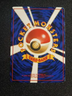 Lapras No. 131 Vending Expansion Sheet Japanese Pokemon Card VG - Image 2