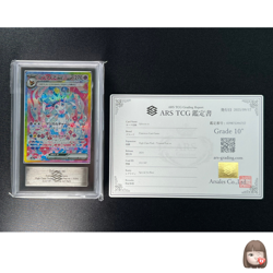 [ARS 10+] Sylveon ex Pokemon Card Japanese SAR 212/187 sv8a Terastal Festival - Image 1