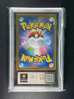 [ARS 10+] Sylveon ex Pokemon Card Japanese SAR 212/187 sv8a Terastal Festival - Image 4