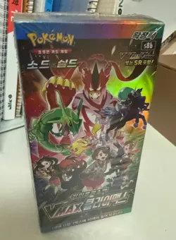 Pokemon Card Sword & Shield High Class Pack VMAX Climax Booster Box s8b Sealed - Image 1