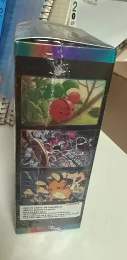 Pokemon Card Sword & Shield High Class Pack VMAX Climax Booster Box s8b Sealed - Image 2