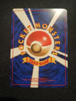 Machop No. 066 No Rarity Japanese Base Set Pokemon Card Excellent condition - Image 2