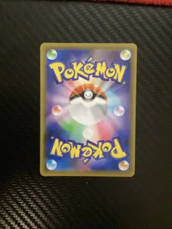 [NM] Excadrill CHR 059/049 SM11b Dream League JAPANESE Pokemon Card - Image 2