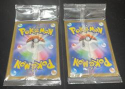 Hiroshima's Tohoku's Pikachu set 260 261/SV-P Japanese Pokemon Card Promo Sealed - Image 2