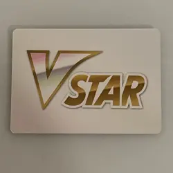 🔥VSTAR Pokemon Card TCG Near Mint Condition🔥 - Image 1