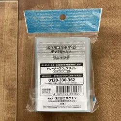 Pokemon Japan Official Card Sleeves Glaceon Shield 64 Deck 16 - Image 2