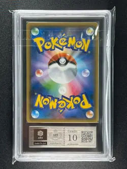 [ARS 10] Eevee & Snorlax GX Pokemon Card Japanese 106/095 SR Tag Team - Image 4