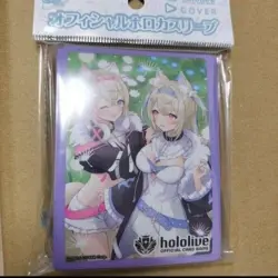 Hololive Official Fuwamoco Card Case and Sleeve Set Vol 6 and 11 Collectible - Image 1
