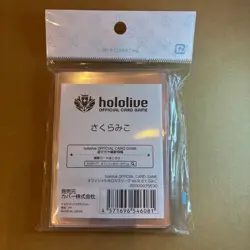 Hololive Official Card Game FUWAMOCO Deck Sleeves (Shield) 55 Japan Ver - Image 2