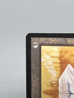 MTG ONULET Antiquities Regular MT+ Magic The Gathering - Image 4