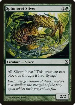 MTG - Spinneret Sliver [Time Spiral Remastered] Foil - Image 1