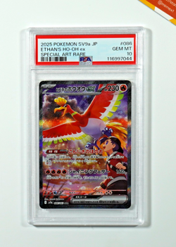 Pokemon PSA 10 Ethan's Ho-Oh Ex #086 Heat Wave Arena 2025 Japanese - Image 1