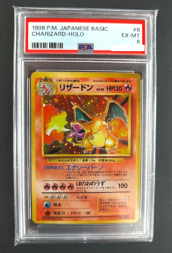 1996 POKEMON BASE SET JAPANESE #6 CHARIZARD-HOLO PSA 6 - Image 1