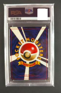 1996 POKEMON BASE SET JAPANESE #6 CHARIZARD-HOLO PSA 6 - Image 2
