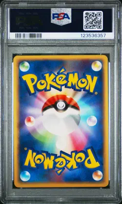 2003 POKEMON JPN MAGMA VS AQUA 1ST ED #006 SCEPTILE EX-HOLO PSA 9 - Image 2