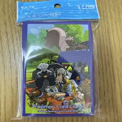 Pokemon TCG Deck Shield Pepper Mabosstiff 64 Sleeves Pokemon Center - Image 1