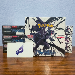Pokemon Black Bolt Booster Box SEALED Japanese SV11B - US Seller SHIPS ASAP - Image 1