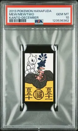 2013 POKEMON HANAFUDA KANTO DECEMBER MEW/MEWTWO PSA 10 - Image 1