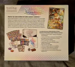 POKEMON - ETB Evolution Prismatique EV8.5 Scellee - FR Cartes Pokemon NEUF 🇫🇷 - Image 2