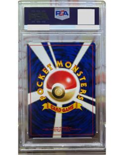 PSA 9 CHANSEY HOLO 1996 #113 Basic Base Pokemon Japanese MINT - Image 2