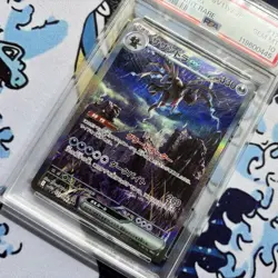 PSA 10 Hydreigon ex SAR 171/086 White Flare sv11W Pokemon Card Japanese 2025 - Image 2