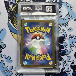 PSA 10 Hydreigon ex SAR 171/086 White Flare sv11W Pokemon Card Japanese 2025 - Image 3