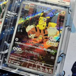 Detective Pikachu 098/SV-P + Meowth 192/SV-P ACE10 Pokemon Cards Promo 2 Pieces - Image 3