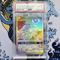 Solgaleo & Lunala GX 070/049 Tag Team Full Art PSA 10 Dream League Pokemon card - Image 1