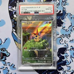 PSA 10 Victini 271/SV-P Promo Black Bolt White Flare Card File Pokemon Japanese - Image 1