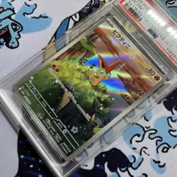 PSA 10 Victini 271/SV-P Promo Black Bolt White Flare Card File Pokemon Japanese - Image 2