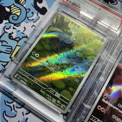 Bulbasaur Charmander Squirtle 168/165 PSA 10 Sequential Set 151 Pokemon Card UK - Image 2