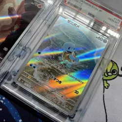 Bulbasaur Charmander Squirtle 168/165 PSA 10 Sequential Set 151 Pokemon Card UK - Image 4