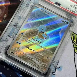 Bulbasaur Charmander Squirtle 168/165 PSA 10 Sequential Set 151 Pokemon Card - Image 4