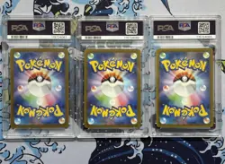 Bulbasaur Charmander Squirtle 168/165 PSA 10 Sequential Set 151 Pokemon Card - Image 5