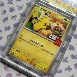 ACE 9 Pikachu 020/M-P McDonald's Happy Set Promo 2025 Pokemon Card Japanese - Image 2
