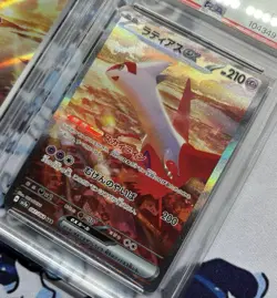 Latias 087/064 & Latios 070/064 PSA 10 Pokemon Cards Paradise Dragona - Image 3