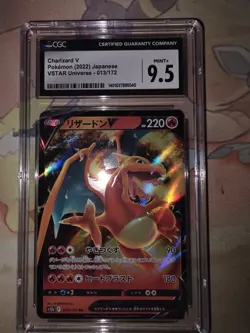 cgc graded pokemon cards lot - Image 4