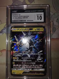 cgc graded pokemon cards lot - Image 5