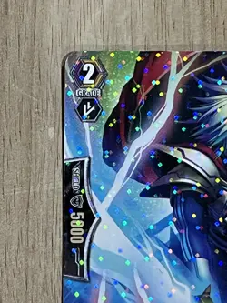 Cardfight!! Vanguard TCG Card Liberator Of Royalty, Phallon TD08/005EN Foil NM - Image 3