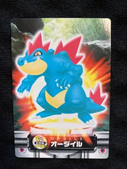 Pokemon Card Japanese Feraligatr Advanced Generation Zukan Carddass Nintendo - Image 1