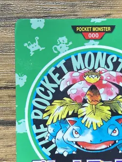 Pokemon Carddass Card Venusaur Town Map No.000 Bandai Pocket Monsters Rare - Image 3