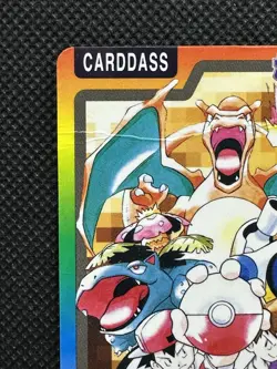 Bandai Charizard Checklist Pocket Monsters Pokemon Card 1997 Carddass Authentic - Image 2