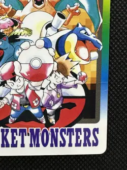 Bandai Charizard Checklist Pocket Monsters Pokemon Card 1997 Carddass Authentic - Image 4