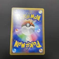 Nintendo Pokemon Card Game M Charizard-EX (X) Double Rare (RR) 055/080 Japanese - Image 5