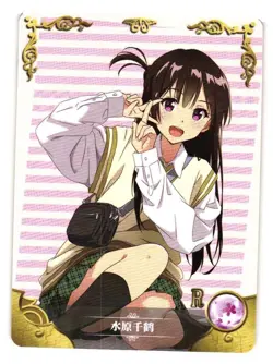 Chizuru Ichinose Rent a Girlfriend R Goddess Story Anime Waifu Doujin SR Card - Image 1