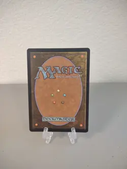 MTG Mulch Foil LP Innistrad - Image 2