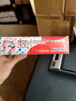 Pokemon 151 Japanese Booster Box Factory Sealed US Seller With Shrink READ - Image 2