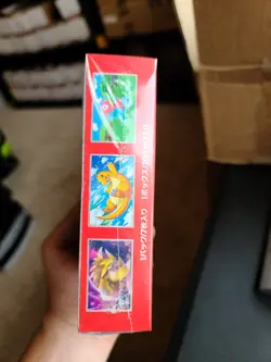 Pokemon 151 Japanese Booster Box Factory Sealed US Seller With Shrink READ - Image 3